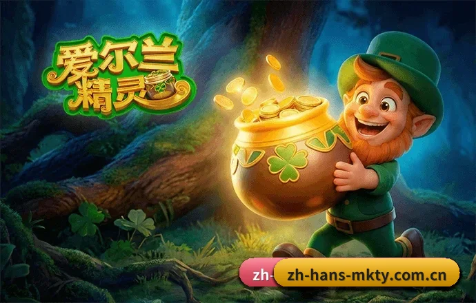 MK体育的前进方向